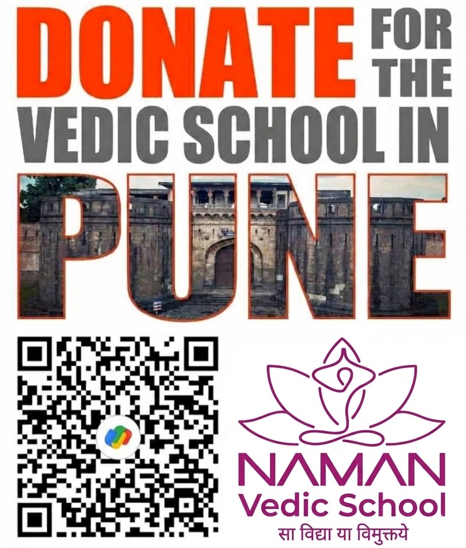 donation for vedic schoo in pune