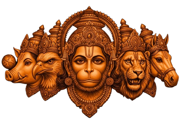 my ishta devata