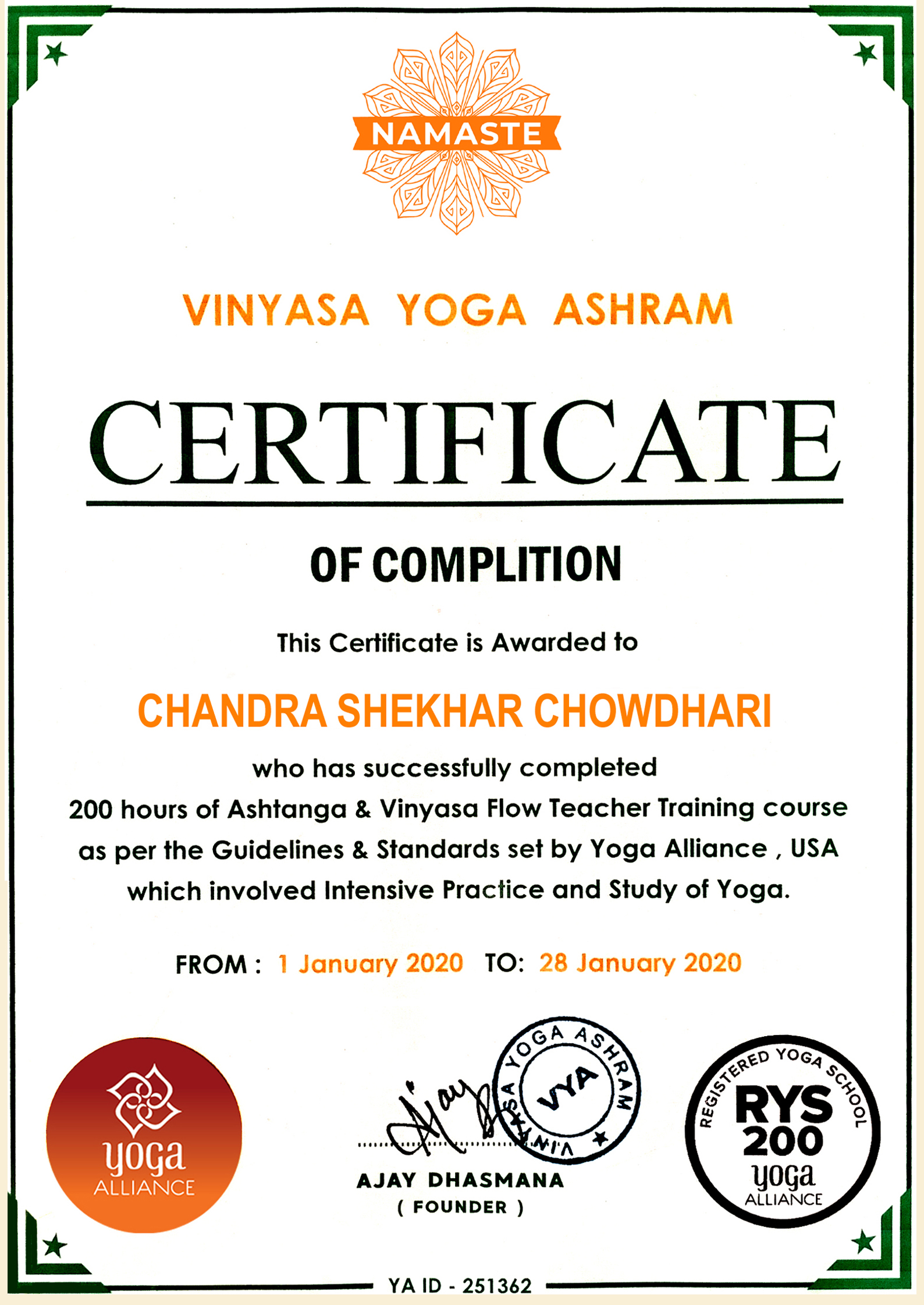 my yog certificate