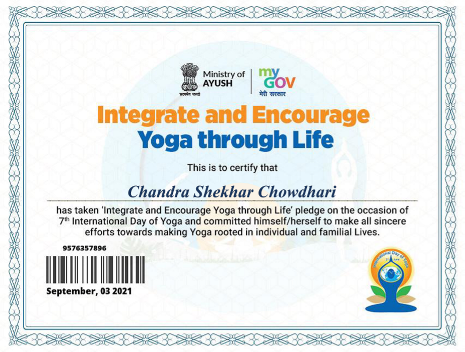 my yog govt certificate
